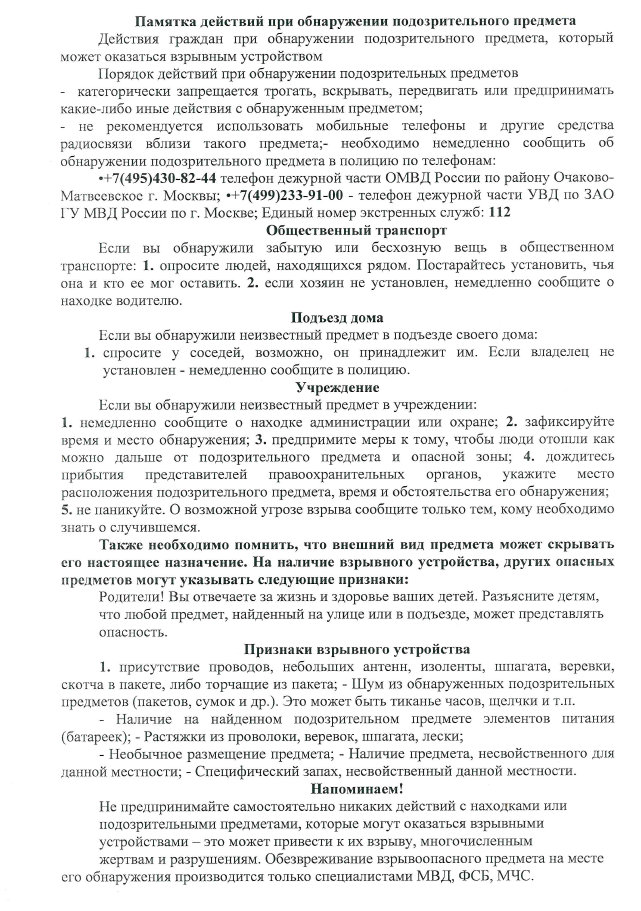 05.04